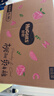 好奇（Huggies）铂金装小桃裤纸尿裤XL96片(12-17kg)加大号尿不湿透【透爽散热】 实拍图