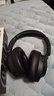 QCY H3S 头戴式-56dB主动降噪【双金标+A级降噪认证】7麦蓝牙耳机无线有线游戏低延迟超长续航 黑色 实拍图