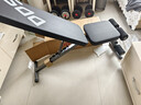 多德士多功能哑铃凳卧推凳家用健身器材全折叠健身椅训练飞鸟凳TK605 实拍图