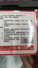 浩立信(LISON) （）φ80mm快干印台印泥红色圆形外壳办公用品油性颜料木棉印芯速干防水耐晒 实拍图