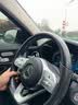 MERCEDES-BENZ-奔驰原厂雨刷前风挡原装雨刮片高清静音无骨雨挂器4S保养专供 奔驰E系E200/E260/E300/L等 实拍图