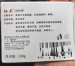 红卫香皂羊脂皂肥皂手工皂嫩肤润颜净皂无添加洗手洗澡香皂男女士通用 羊脂皂3块+男士皂 115g 2块 实拍图
