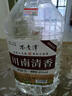 不老潭 清香型中度泸州糯红高粱散装白酒桶装粮食酒川南清香 45度 5L 实拍图