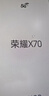 荣耀X70 焕新版 12+512 朱砂红 十面抗摔 80W无线超级快充 IP69防水 荣耀绿洲护眼屏 AI手机 国家补贴 实拍图