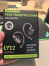 纽曼（Newmine）LY12蓝牙耳机挂耳式骨传导概念不入耳开放式真无线运动跑步游戏降噪耳夹耳机AI适用苹果华为小米 实拍图