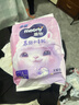 苏菲尤妮佳Q薄萌羽慕怡小羊驼拉拉裤L4片(9-14kg)超薄【试用装】 实拍图