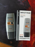 Mistine蜜丝婷【男士防晒】学生防晒霜男士军训专用高倍防晒SPF50+40ml*2 实拍图