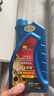 卡尔沃（Cull is fertile）全合成汽车轿车机油发动机润滑油 5W-40 SN级 1L 汽车用品 实拍图