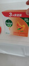 滴露（Dettol）香皂柑橘115g*3块 肥皂洗澡洗手抑菌沐浴洗脸 男士女士儿童可用 实拍图