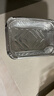 法禧龙空气炸锅烤箱专用锡纸碗盘700ml*20只 烧烤露营长方形铝箔烤盘 实拍图