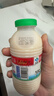 李子园甜牛奶原味风味含乳饮料225ml*4瓶 实拍图