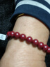 金石灵朱砂手串护身符男女款紫金砂转运珠佛珠情侣手链本命年生日礼物 实拍图