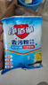 净佰俐五洁粉去污粉500g×6袋 油污清洁剂不锈钢水槽除锈除垢去污抛光剂 实拍图