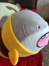 网红小鲨bee搞怪创意毛绒公仔抱枕生日情人节礼物 鲨鱼Bee 23厘米 实拍图