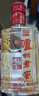 泸州老窖六年窖头曲 45度浓香型白酒125mL*24瓶(非原箱)纯粮食酒 实拍图