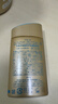 安热沙智感倍护防晒乳液GB60ml 新一代小金瓶【临期清仓】 实拍图