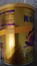 完达山菁采稚护幼儿配方奶粉3段800g(12-36个月)2.5倍OPO藻油DHA 实拍图