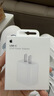 Apple/苹果 20W USB-C充电器  type-c充电器苹果手机充电器原装手机快充头 苹果17手机充电器 实拍图