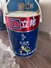 立邦乳胶漆儿童漆墙面漆防霉抗醛[升级24h入住]净味抗污5L/约7KG调色 实拍图