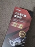 科净威三元催化清洗剂深度清洁积碳汽车发动机清洗剂燃油宝添加剂 实拍图