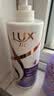 力士（LUX）【柔顺留香】水润丝滑玻尿酸洗发水750g 干枯毛躁发质 柔顺留香 实拍图
