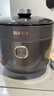 苏泊尔（SUPOR）IH鲜呼吸猛火电压力锅5L高压112kPa电饭煲高压锅4-6人家用316L球釜SY-50HC8015Q内胆批次随机发货 实拍图