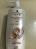 施华蔻（Schwarzkopf）羊绒脂滋养洗发水600ml(洗发水洗头膏 含乳木果油精华)(新老包装) 实拍图