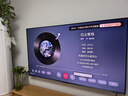 海信电视小墨E5Q Pro 75英寸【送装一体-固定挂架】768分区U+MiniLED 信芯芯片抗反光防眩光世界杯 实拍图