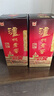 泸州老窖 六年窖头曲 浓香型白酒 52度500ml 2瓶（配礼袋） 实拍图