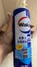 威露士（Walch）空调清洗剂消毒液500ml*2 空调清洁剂套装喷雾杀菌除味深层清洁 实拍图