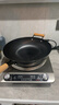 曼太（MANTAI）凹面电磁炉3500w大功率电磁炉专用炒菜锅家用多功能蒸煮一体电磁炉凹槽电炒锅TC-300A+炒锅+汤锅 实拍图