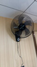钻石牌壁扇壁挂风扇挂壁式电风扇家用墙壁摇头挂扇挂式工业电扇大风力宿舍餐厅FB-40-3 实拍图