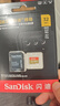 闪迪（SanDisk）32GB TF(MicroSD)内存卡 4K极速金卡A1 V30 U3行车记录仪 运动相机无人机 监控存储卡 读100MB/s 实拍图