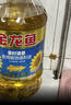 金龙鱼 食用油 葵花籽清香型食用植物调和油5L*4 实拍图