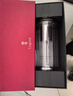 希诺抗菌玻璃杯双层防烫办公车载水杯男高档泡茶杯子XN-9303 360mL 实拍图