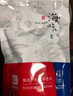 北海印象【北海产地】蛏子干200g淡晒蛏干蛏子肉干货煲汤干货源头直发包邮 实拍图