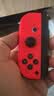 【京东快递】游戏手柄joycon 适用于任天堂体感震动ns双人成行switch无线国产动森oled游戏喷射3 顶配【经典蓝红+手绳】支持原装健身环|NFC|体感 实拍图