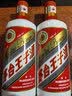 茅台（MOUTAI）2021年茅台王子酒 整箱装 53度 500mL 6瓶 酱香白酒 实拍图
