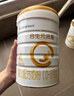合生元（BIOSTIME）派星 较大婴儿配方奶粉2段(6-12个月) 800g*2罐 法国进口 实拍图