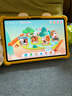 火火兔AI早教学习机智能护眼大屏儿童平板电脑点读家教机男女孩生日礼物 实拍图