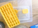 南岭钰一键按压式冰格冰块模具家用易脱模速冻家用制冰盒储存冻冰块模具 【食品级PP送冰铲】芒果黄-68格双层【一键按压出冰】 实拍图