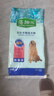麦富迪狗粮 藻趣儿狗粮成犬粮牛肉螺旋藻 均衡营养7.5kg/15斤 实拍图