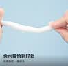 爱丽思爱丽思酒精湿巾300片 1正装+2替换装 卫生湿纸巾擦拭沙尘 实拍图