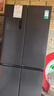 容声513L十字门冰箱pro双系统双循环一级能效风冷无霜大容量四开门以旧换新BCD-513WD15FPA国家补贴 实拍图