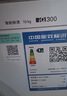 西门子（SIEMENS）小晶钻尊享 10KG大容量 全自动滚筒洗衣机 超氧空气洗 羽绒服洗 隐奢面板 WG54H1E00W 实拍图