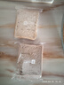 良品铺子 黑麦全麦面包1000g/箱早餐面包低脂健身轻食代餐吐司零食 实拍图