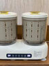 奥特优（AOTEYOU）内衣洗衣机洗袜子专用内衣裤小型迷你洗衣机双桶洗衣机洗袜子神器全自动洗脱一体小型双仓洗衣杯 【顶配款】双核强劲电机丨洗漂脱一体丨5L容量 【三甲医生推荐】除菌率≥99.99%，免 实拍图