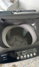长虹全自动洗衣机 家用租房大容量洗烘一体机 波轮洗脱一体机 风干桶自洁 仿生手搓 以旧换新 10公斤【洗烘一体+强动力电机】 实拍图
