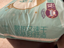 帮宝适散热王者一级帮拉拉裤新生儿婴儿尿不湿尿片超薄透气XL40 实拍图