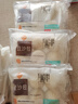 巴比豆沙包  300g*2包 共12只 早餐包子馒头 生鲜面点新老包装随机发 实拍图
